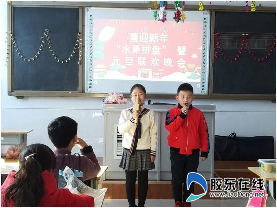 新年喜洋洋 ——招远市实验小学庆祝新年活动_副本