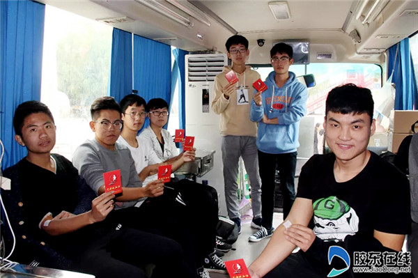 烟大文经无偿献血进校园,为爱心点赞