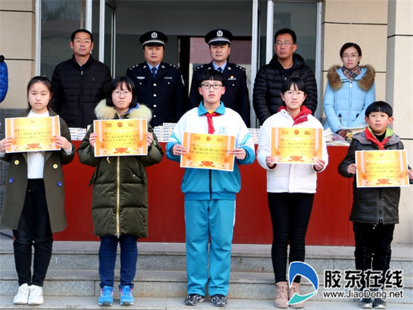 长岛一校举办青少年禁毒知识竞赛颁奖仪式2