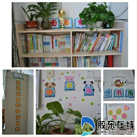 开发区八小开展“图书漂流,架起知识桥梁”活动