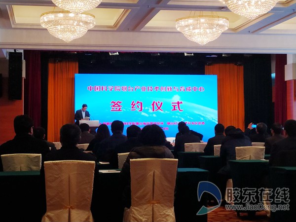 qq图片20190111093623