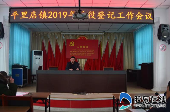 qq截图20190111151128_副本