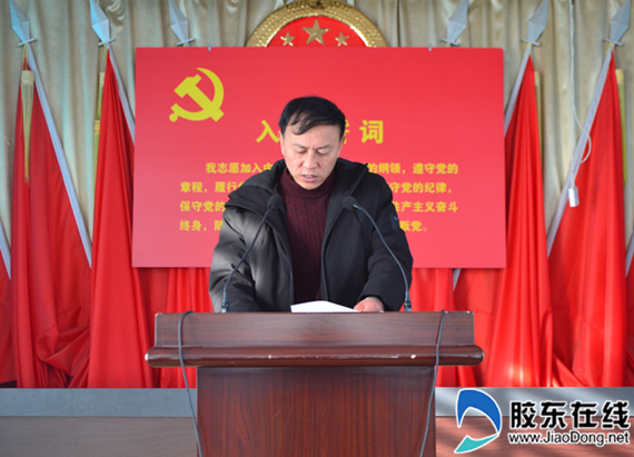 qq截图20190112112149_副本