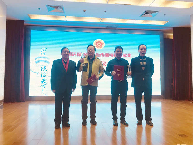 微信图片_20190112114529