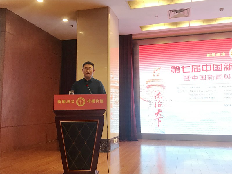 微信图片_20190112114534