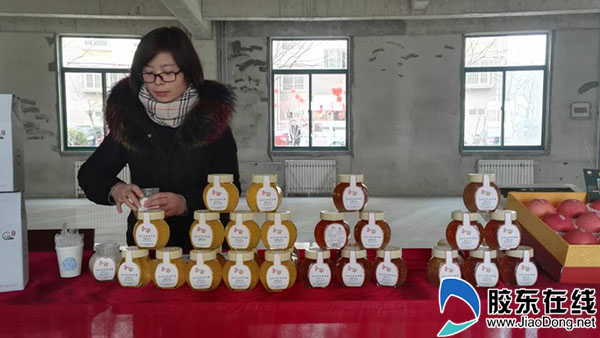 昆嵛山原产地农产品走进社区 为居民送年货2