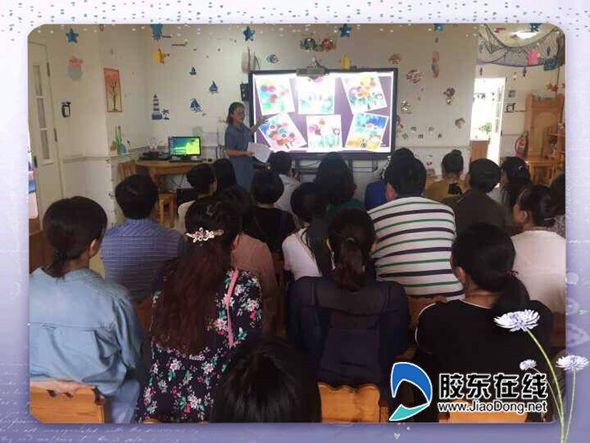 新生家长会为幼儿顺利入学保驾护航_副本