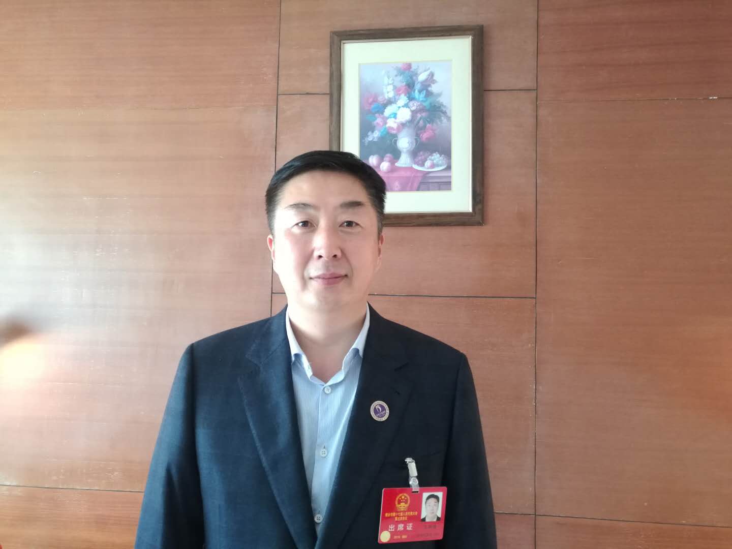 微信图片_20190116082302