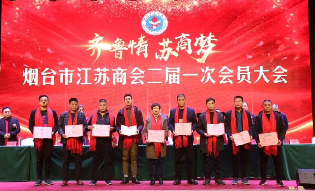 微信图片_20190118094240