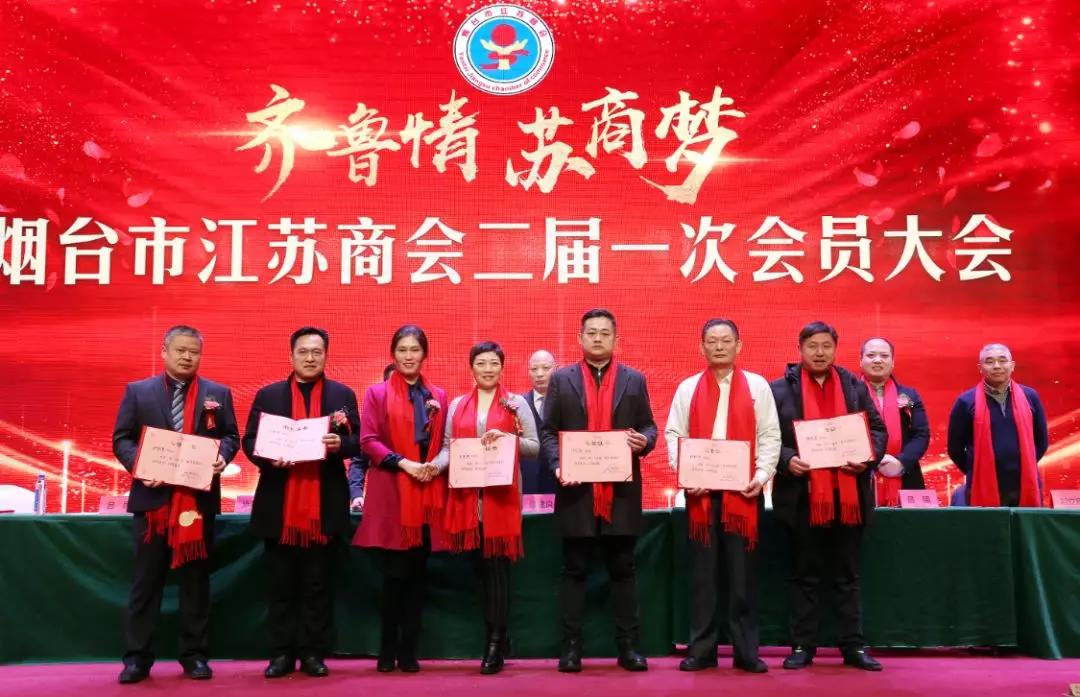 微信图片_20190118094243