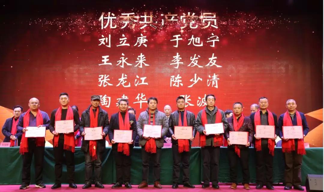 微信图片_20190118094246