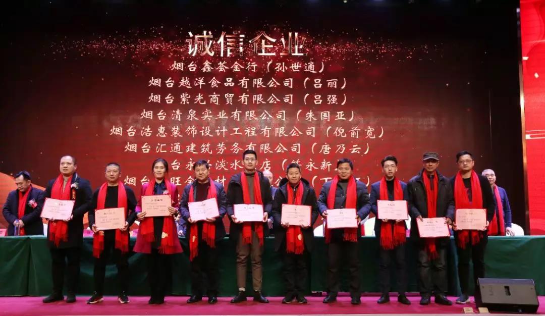 微信图片_20190118094249