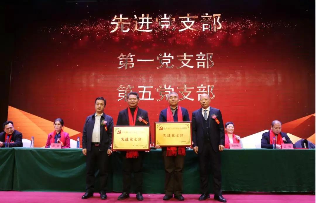 微信图片_20190118094251