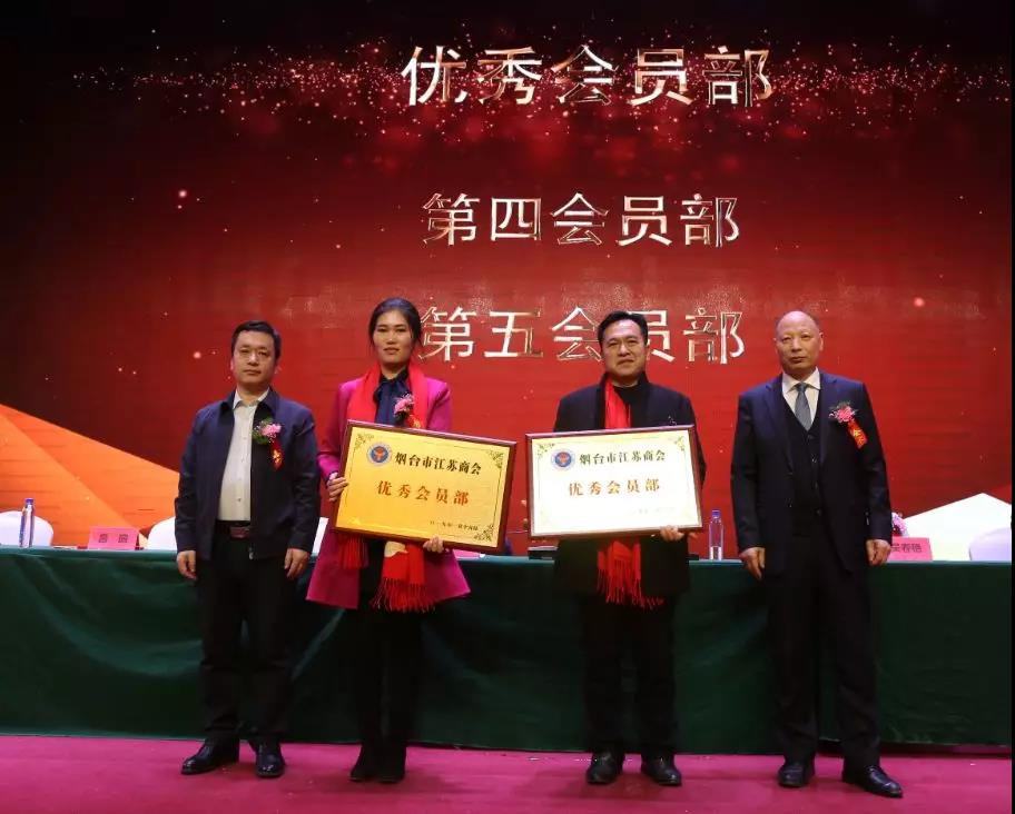 微信图片_20190118094254