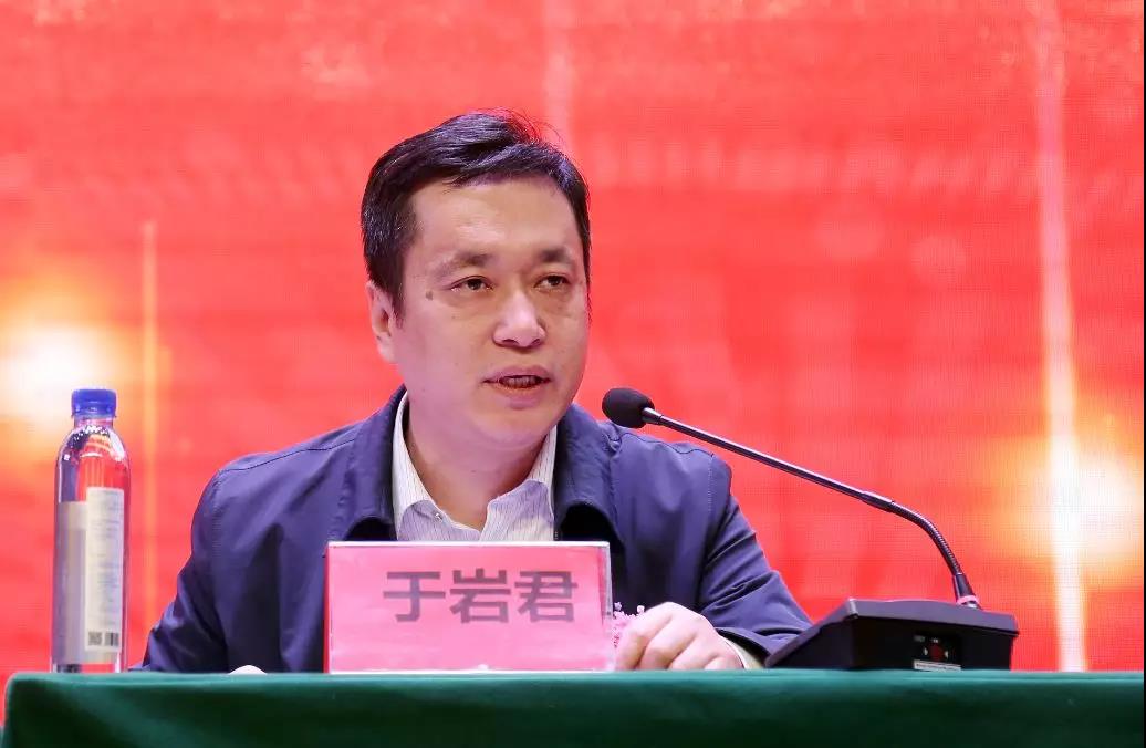 微信图片_20190118094257