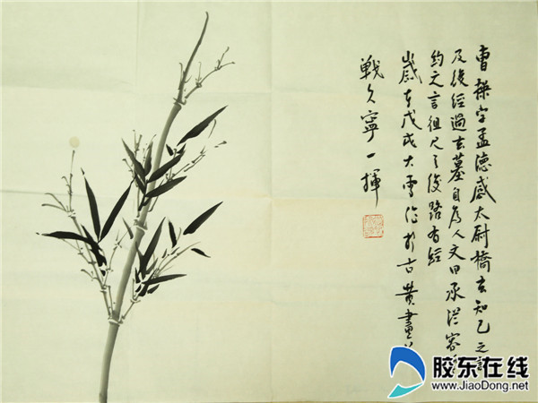 龙口一中举行第八届“磨砺杯”书画、摄影比赛