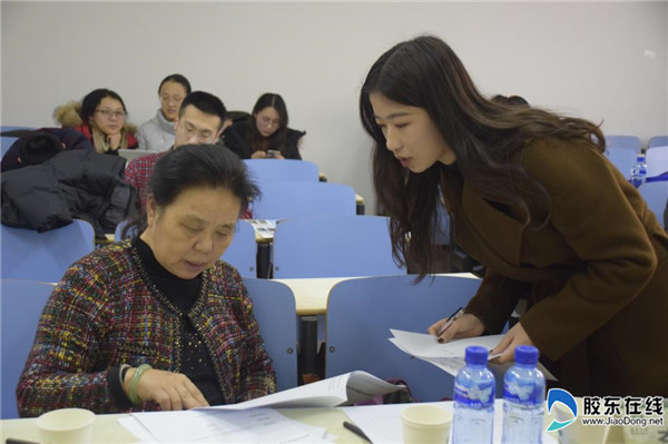 鲁东大学举办第十六届“挑战杯”竞赛冬令营1