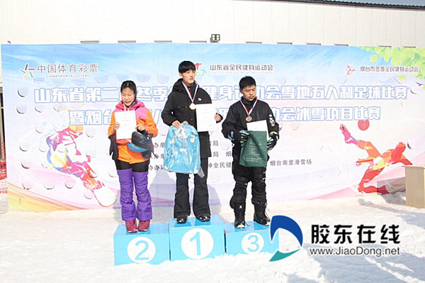 微信图片_20190118222316_副本