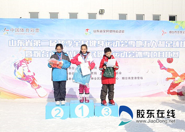 微信图片_20190118222322_副本
