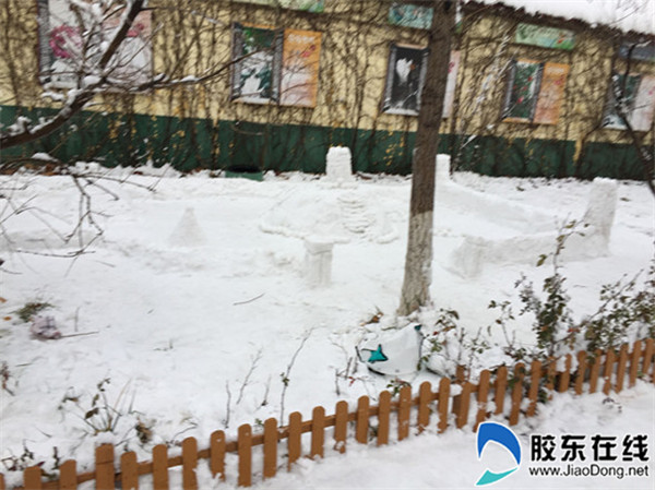 雪中创意,童心飞扬 “雪雕大赛”