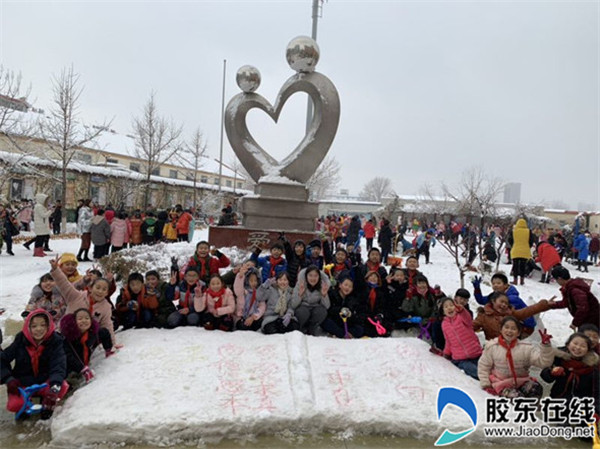 雪中创意,童心飞扬 “雪雕大赛”1
