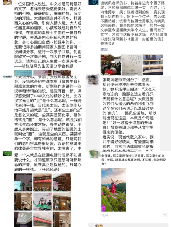 图片8