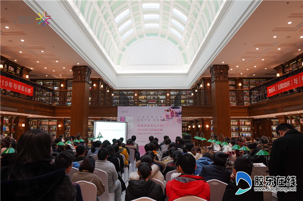 图为万科翡翠湾v盟荟活动现场