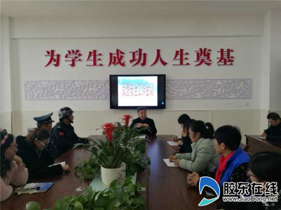 兜余中心小学加强校园安保工作_副本