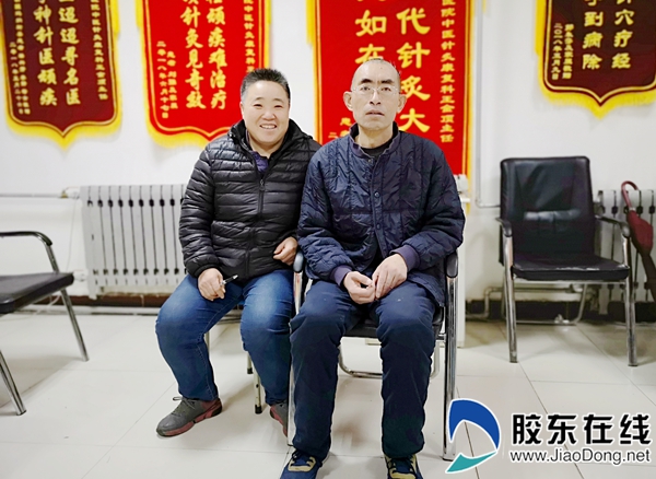 鞠文张华永夫妇