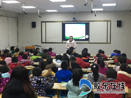 莱山实小举行级部绑定课教研活动_副本