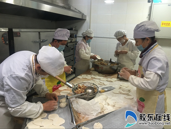莱山区实验幼儿园食堂师傅包子大赛_副本