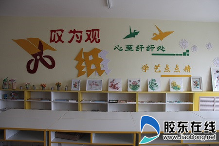 莱山区实验小学以学校课程加快学生发展_副本