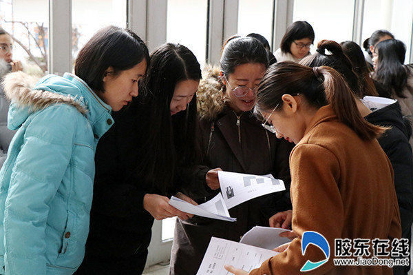 烟大文经建筑工程系举办专业专场招聘会_副本