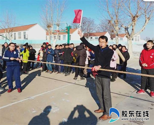 郭家埠学校举行2018庆元旦拔河比赛