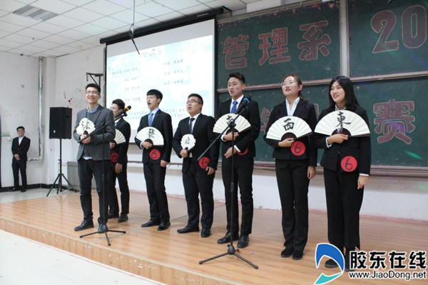烟大文经管理系2018年营销大赛决赛举行_副本