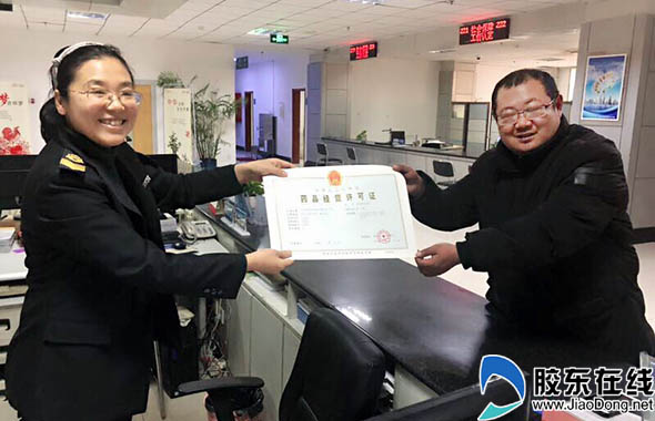 tim图片20190202104021