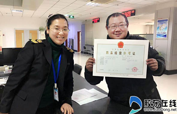 tim图片20190202104010