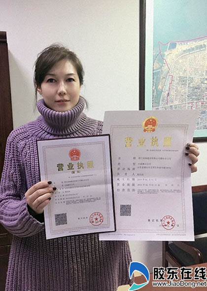tim图片20190202104028
