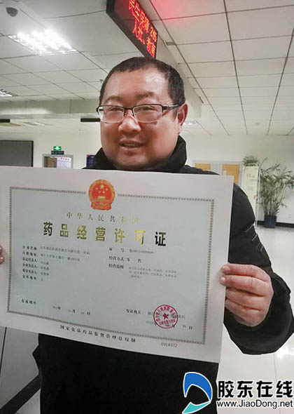 tim图片20190202104024