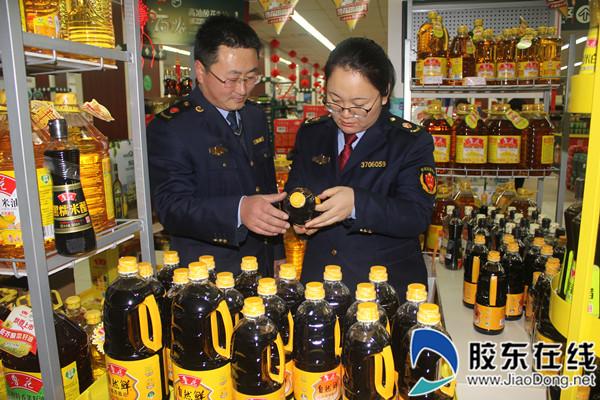 qq图片20190202191348