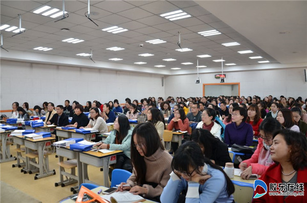 芝罘区小学数学青年教师讲习班在祥发小学举行1