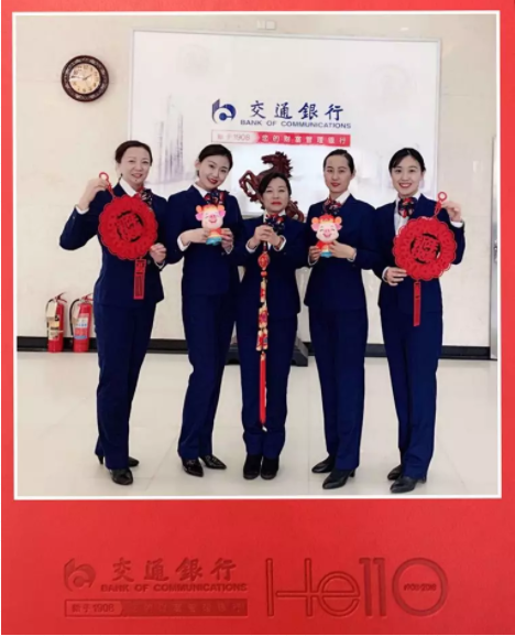截图17