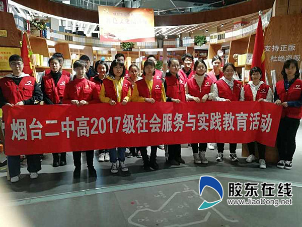 微信图片_20190203125836_副本