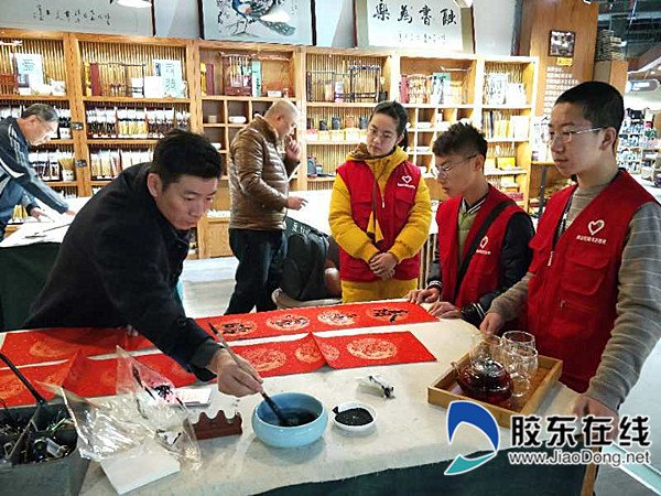 微信图片_20190203125839_副本