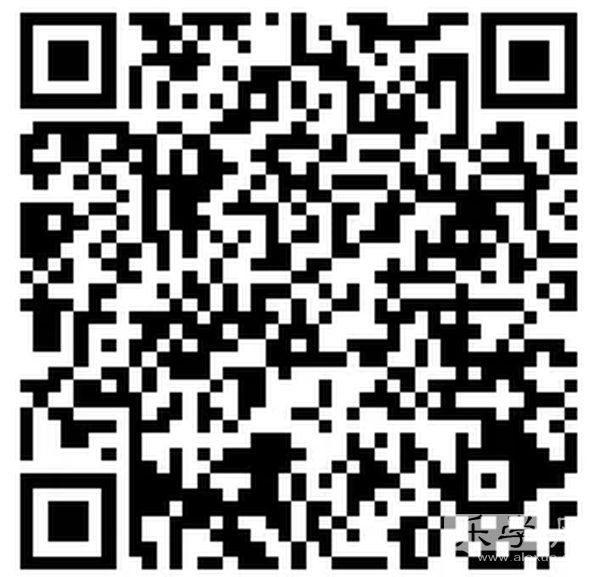 20190124095218116