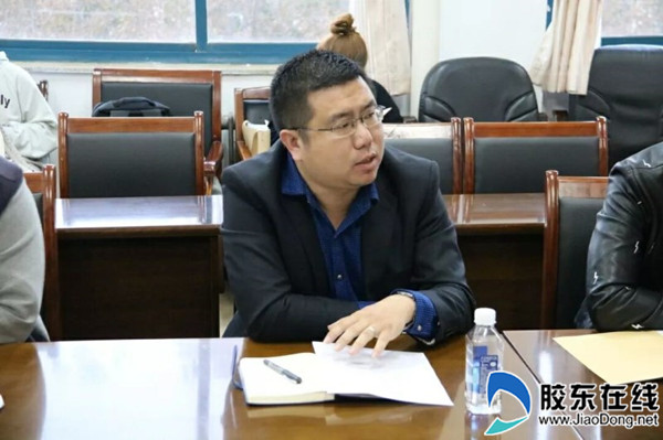 烟大文经教师获邀烟台智慧提升工程专题研修会_副本