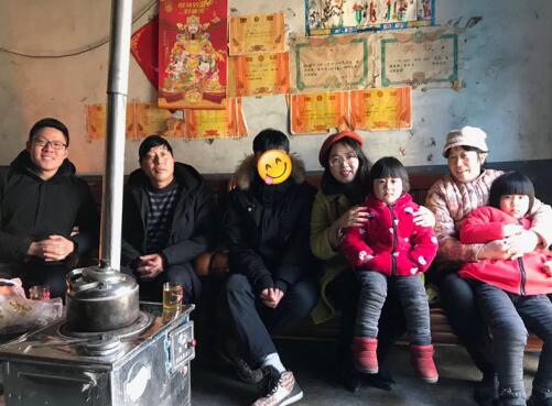 qq截图20190211164545