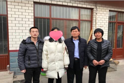qq截图20190211164616