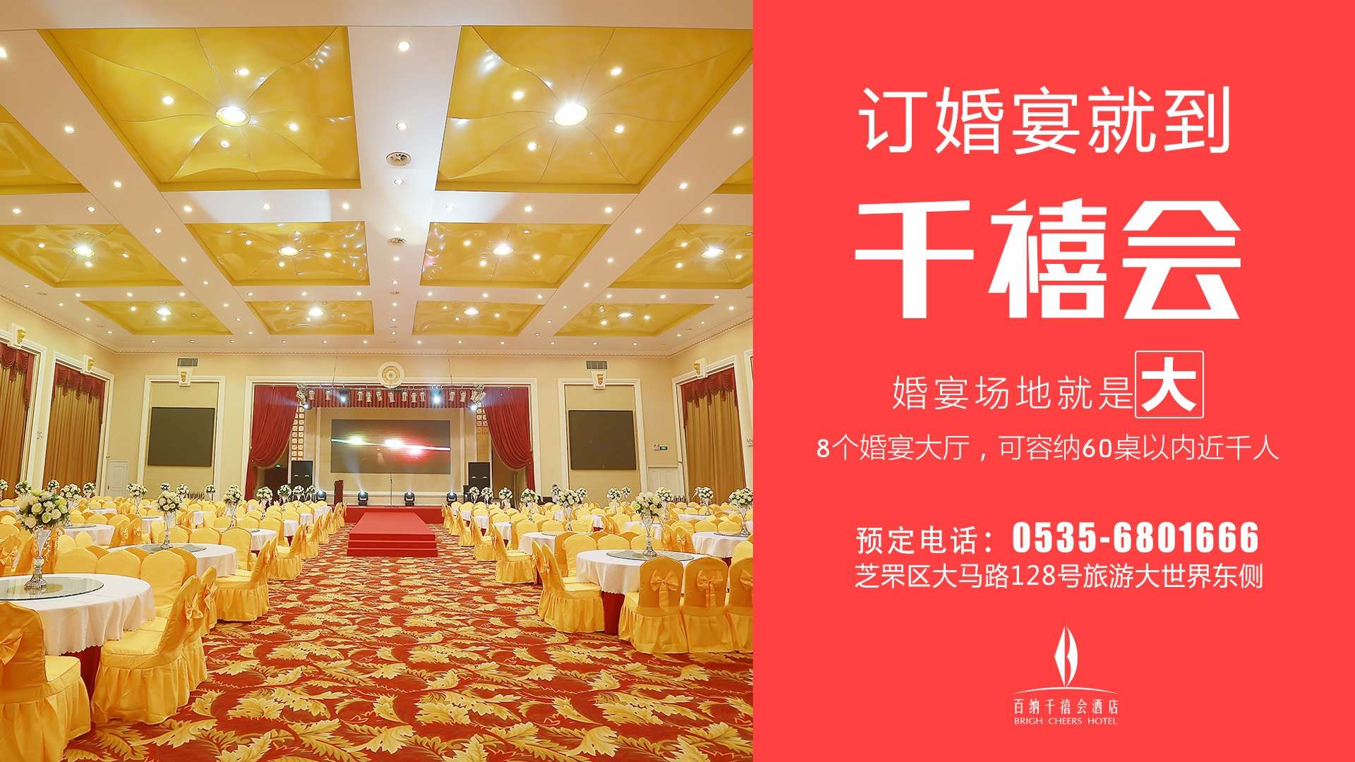 微信图片_20190212133447