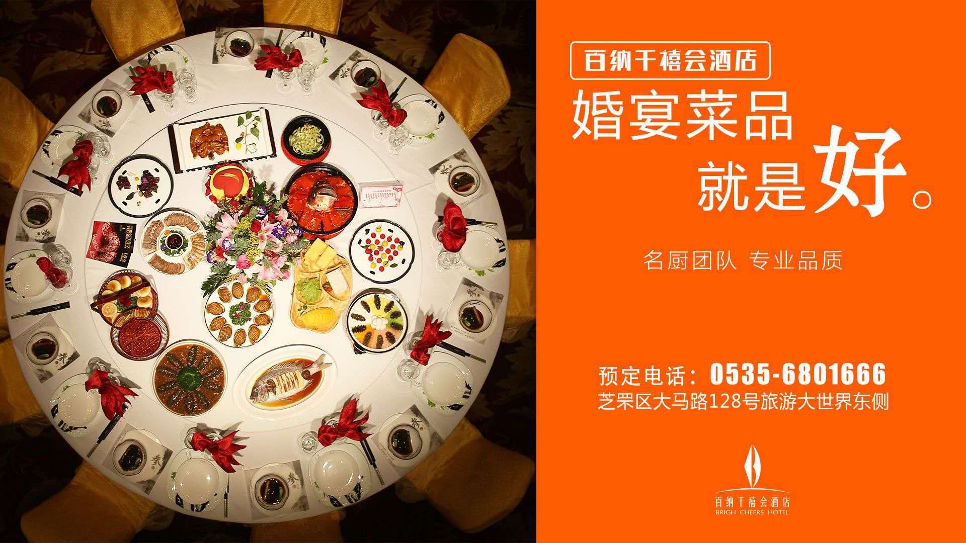 微信图片_20190212133504